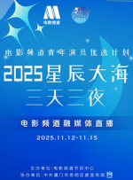 高清2019av手机版